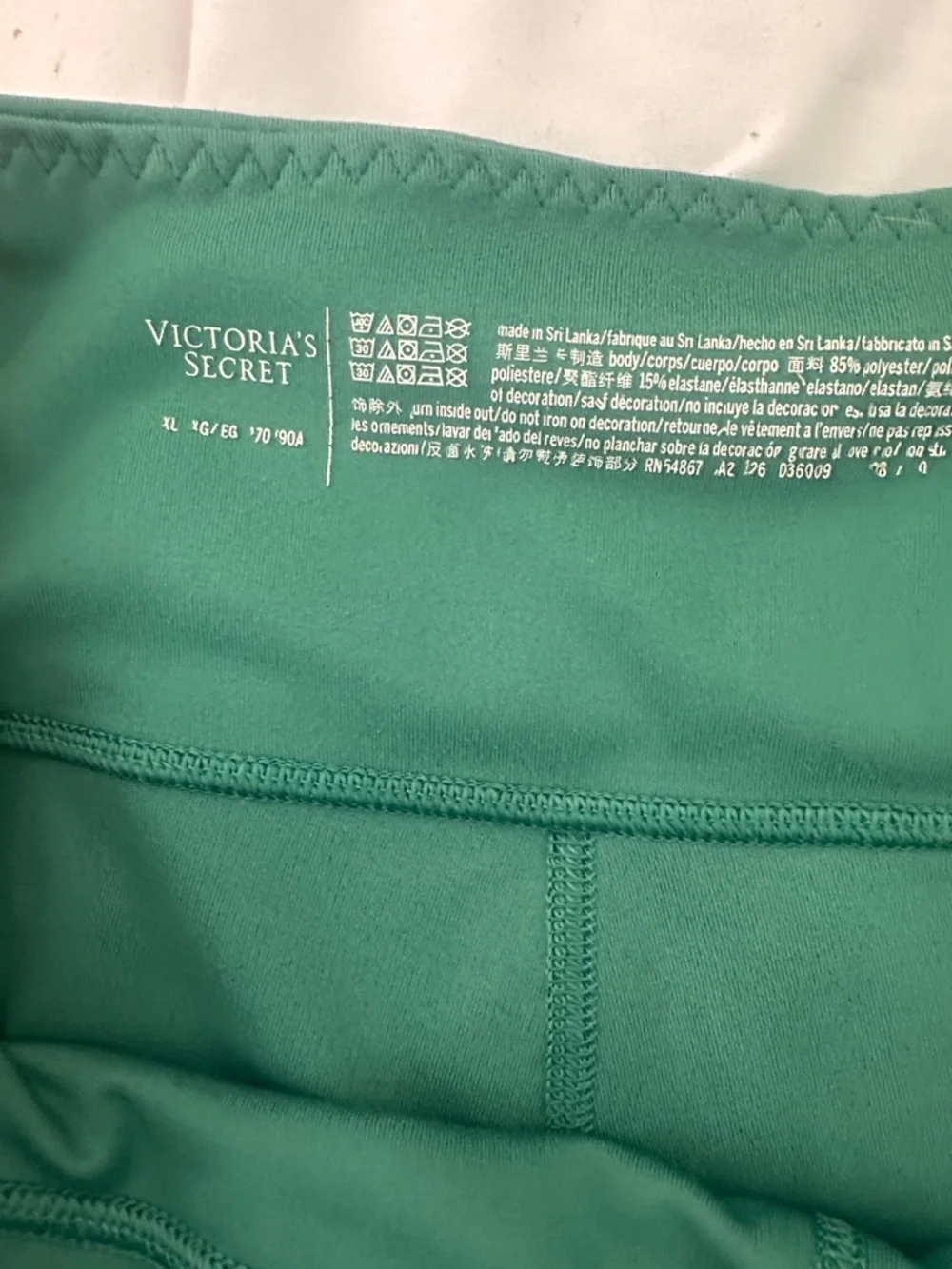 3/$12 if bundled Victoria Secret bicycle shorts - Picture 2 of 6
